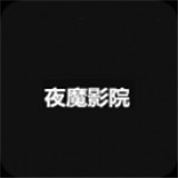 深圳市快播有限公司官方版APP应用