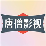 免费B站看大片真人电视剧的在线亚一APPAPP应用