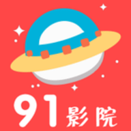 激动影院app免费版