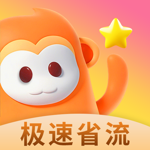 WWW,av217·COM网站APP图片
