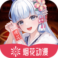 WWW,se324·COM网站APP图片