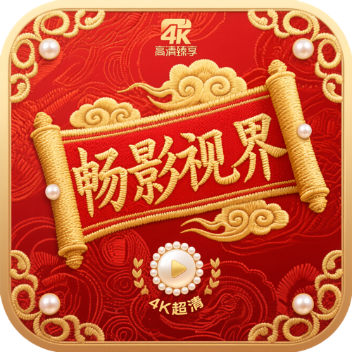 WWW,av749·COM网站APPAPP应用