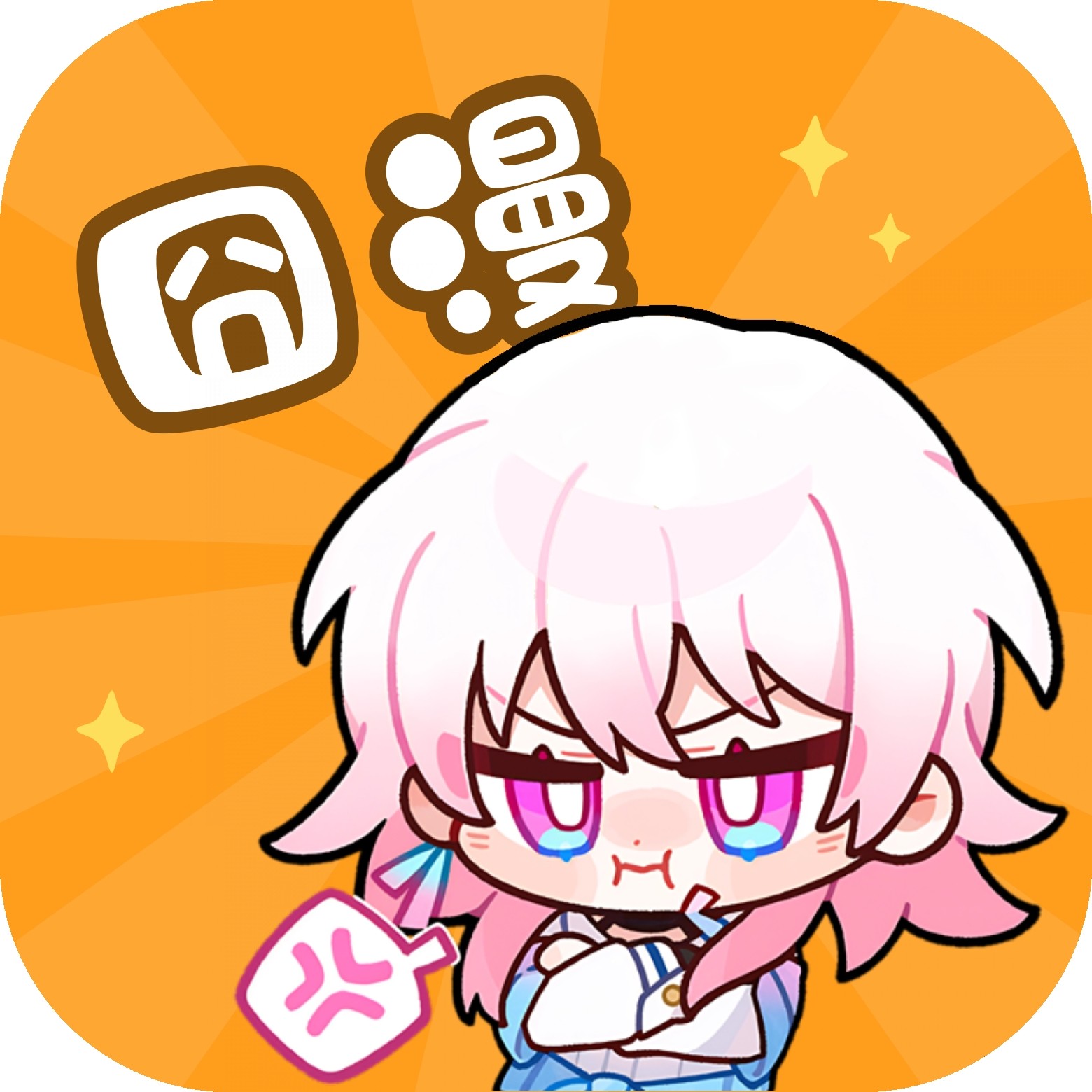 WWW,329se·COM网站APPAPP应用