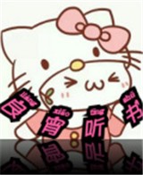 WWW,5252BO·COM网站APPAPP应用