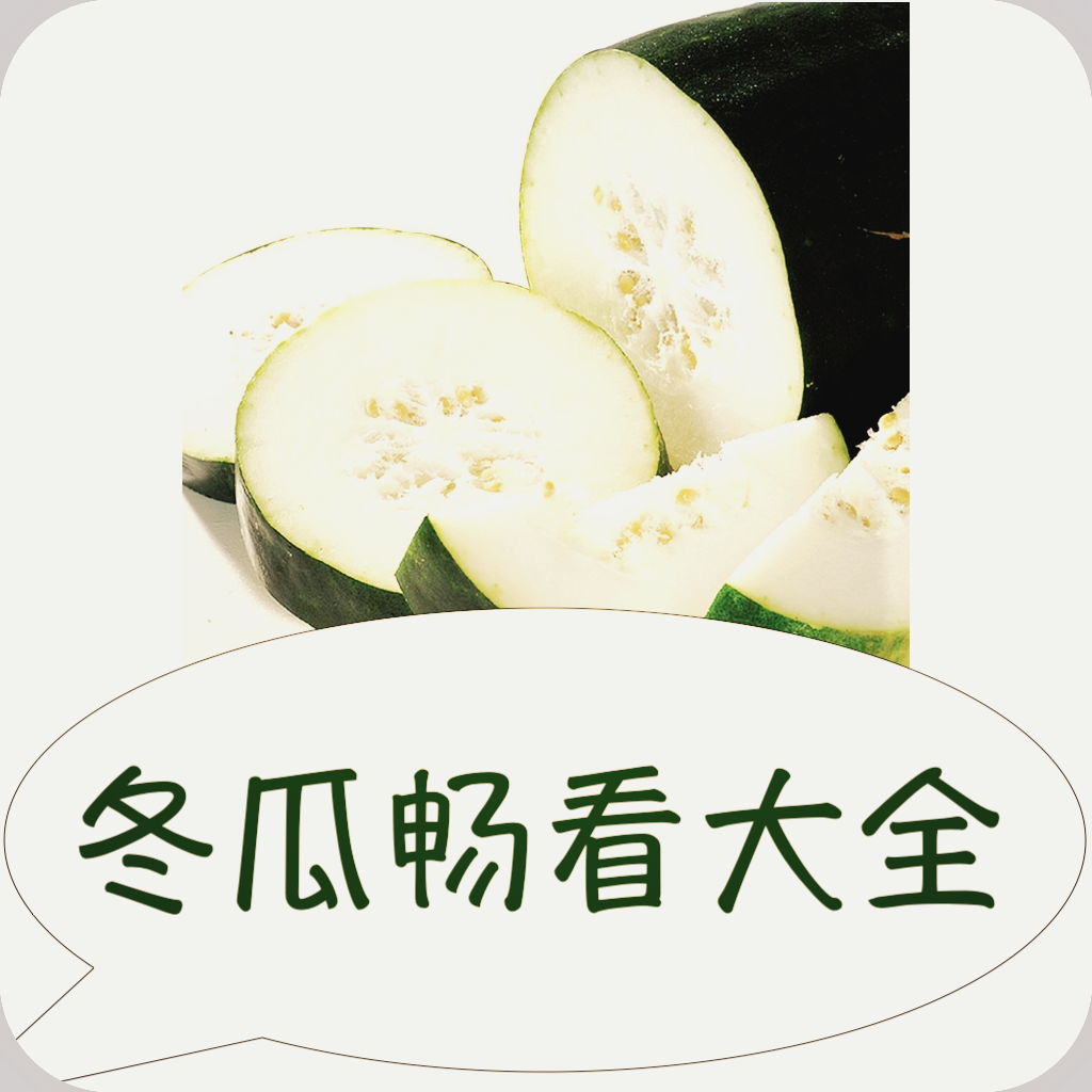 抖音9.1图片
